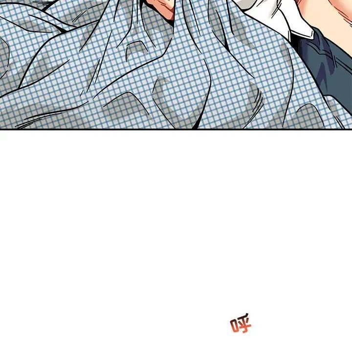 亲爱的你-Liebling!第138话-最终话(完结)