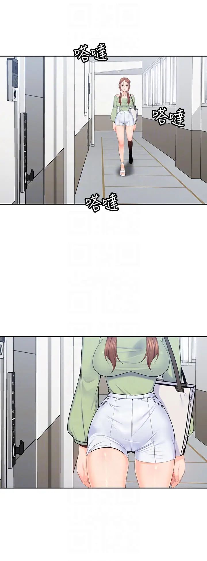 亲爱的大叔第15话-香甜的汗味