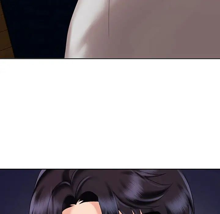 疯了才结婚第11话