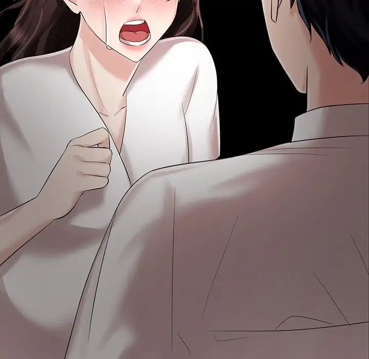 疯了才结婚第11话