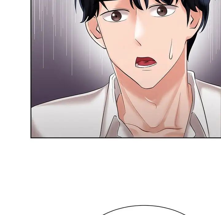 疯了才结婚第11话