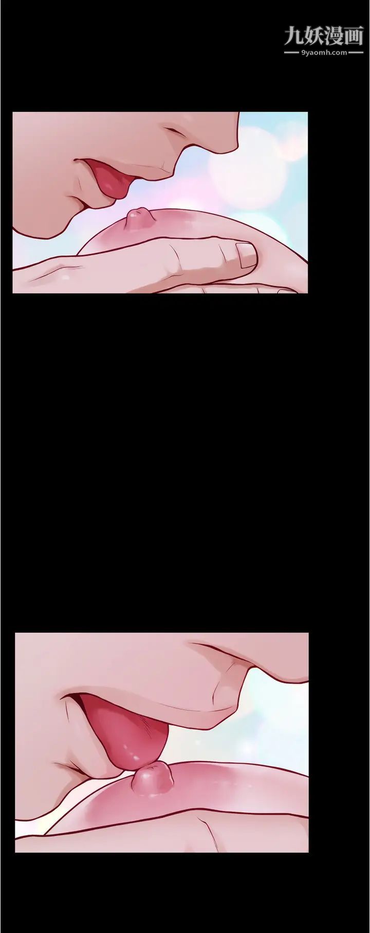 姊姊的房间第12话-今天要做到最后