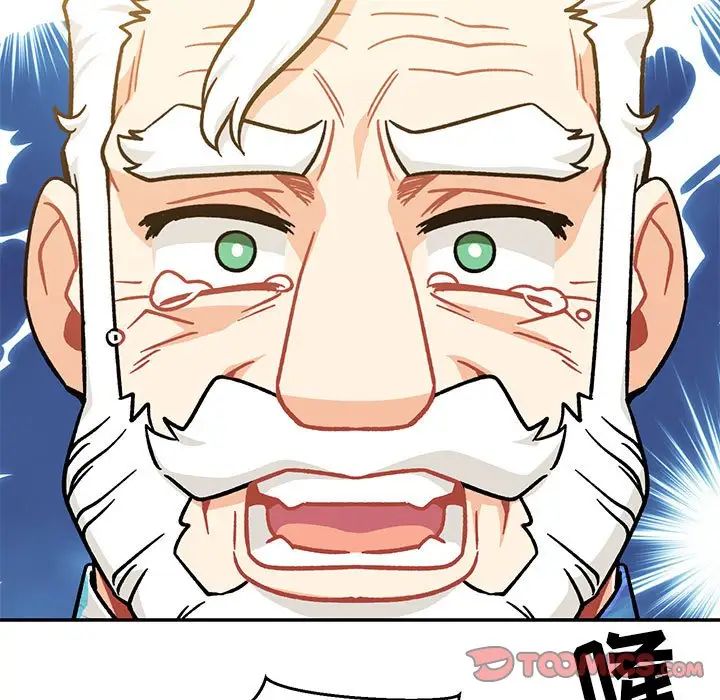 亲爱的你-Liebling!第138话-最终话(完结)