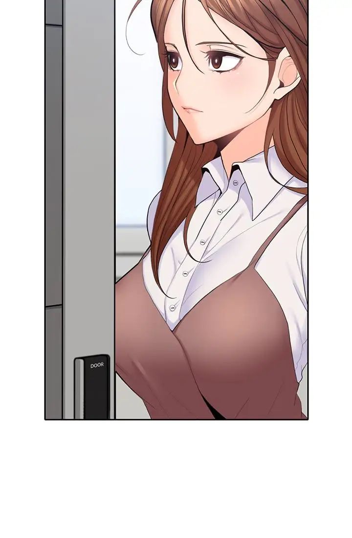 亲爱的大叔第21话-大胆不穿胸罩的雅岚