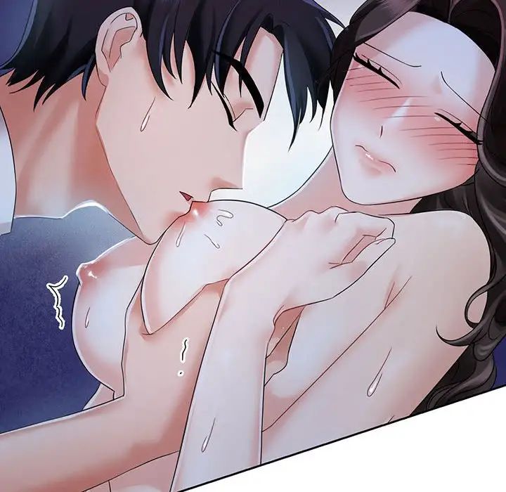 疯了才结婚第12话