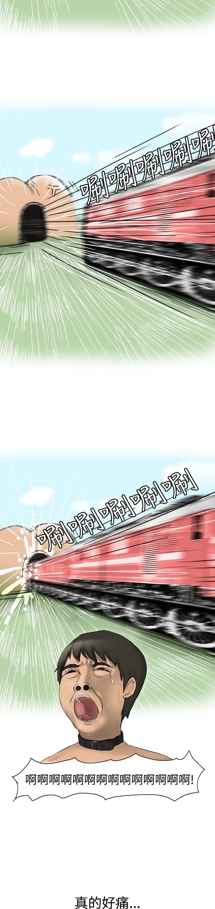 无法自拔学妹的课业问题(下)