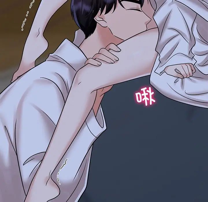 疯了才结婚第12话