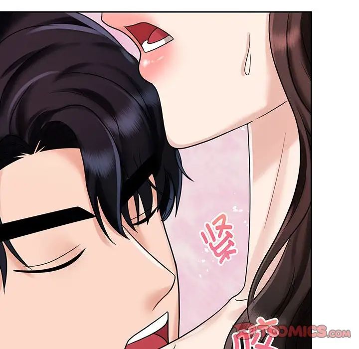 疯了才结婚第12话