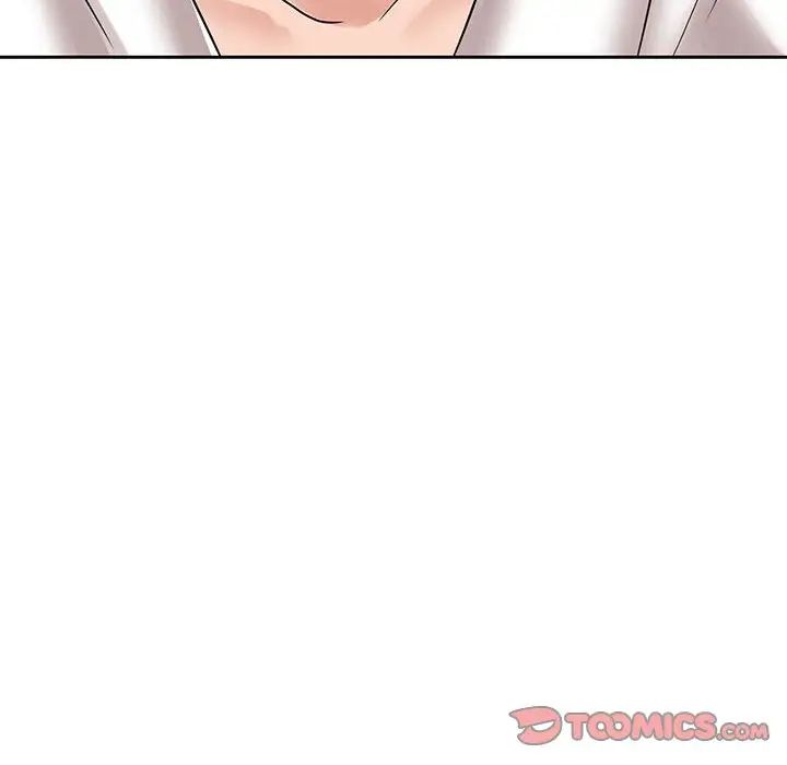 疯了才结婚第12话