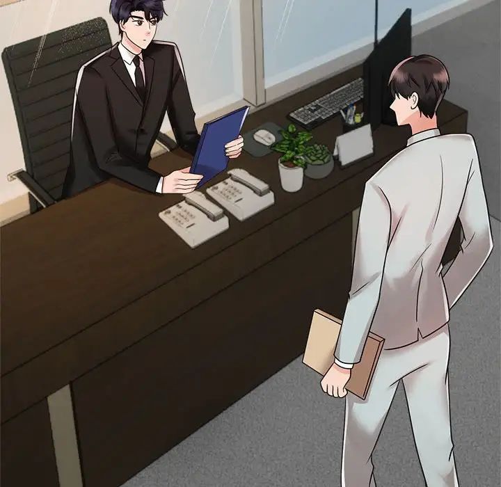 疯了才结婚第13话