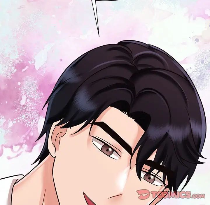 疯了才结婚第13话