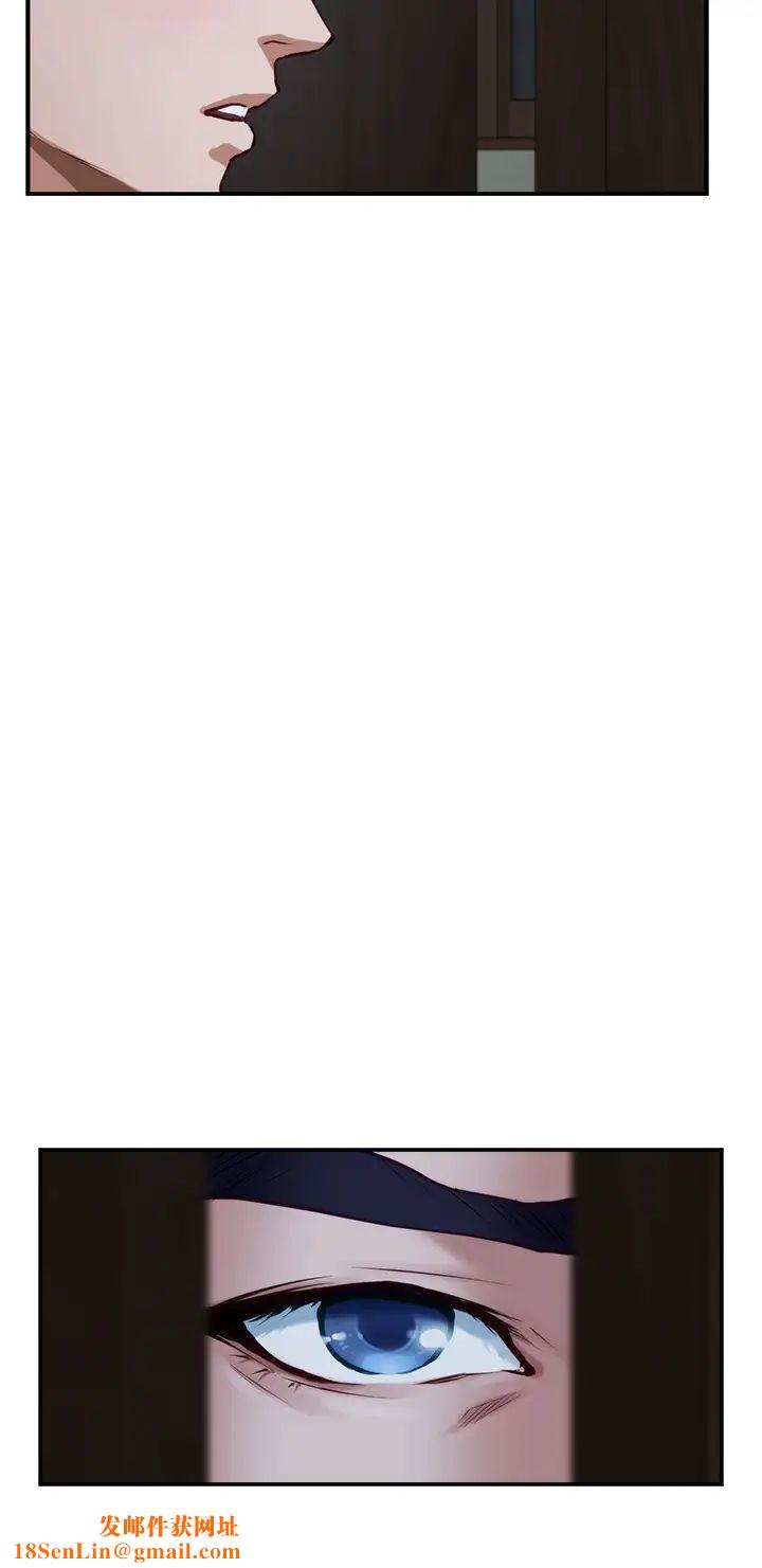 姊姊的房间第17话-别光看不动，过来摸摸我