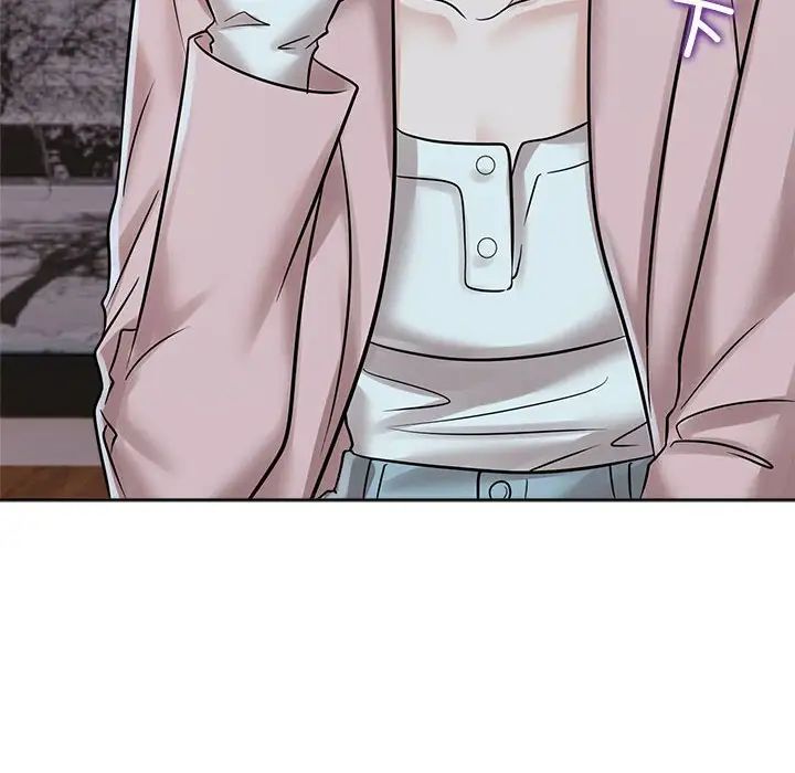 疯了才结婚第14话