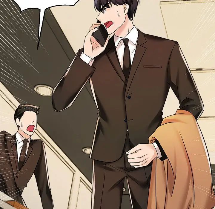 疯了才结婚第14话