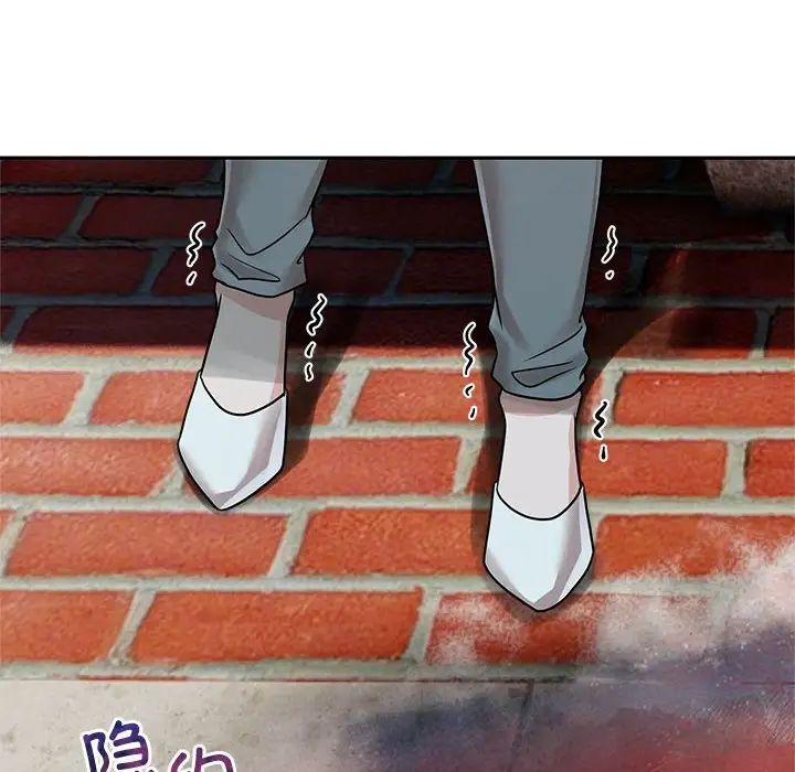 疯了才结婚第14话