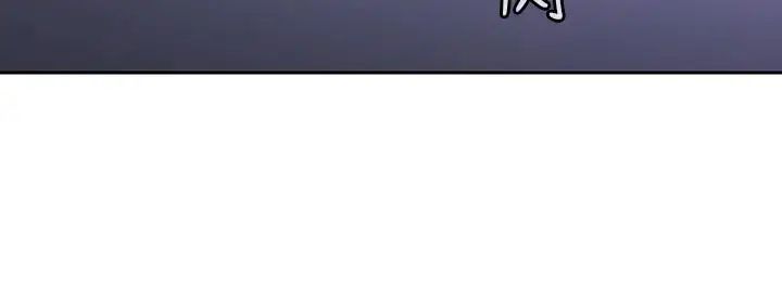 亲爱的大叔第30话-今晚要一决胜负