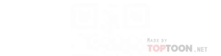 亲爱的大叔第31话-柔软的翘臀