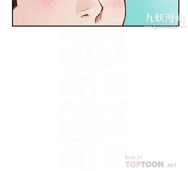 姊姊的房间第20话-姊姊浑圆饱满的美尻