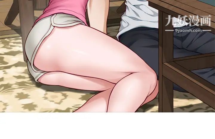 姊姊的房间第22话-在睡着的朋友旁刺激打炮♡