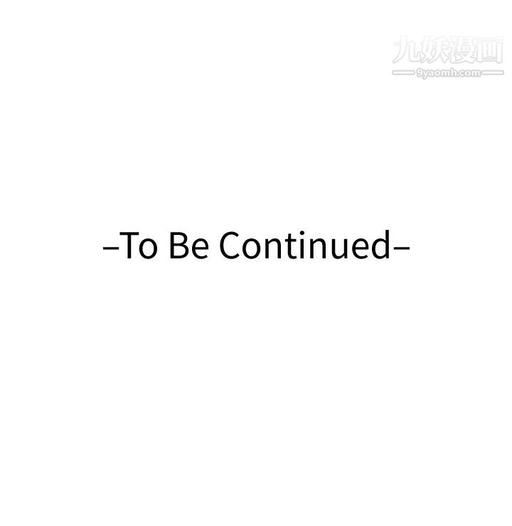 姊姊的房间第22话-在睡着的朋友旁刺激打炮♡