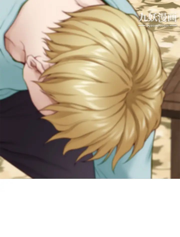 姊姊的房间第22话-在睡着的朋友旁刺激打炮♡