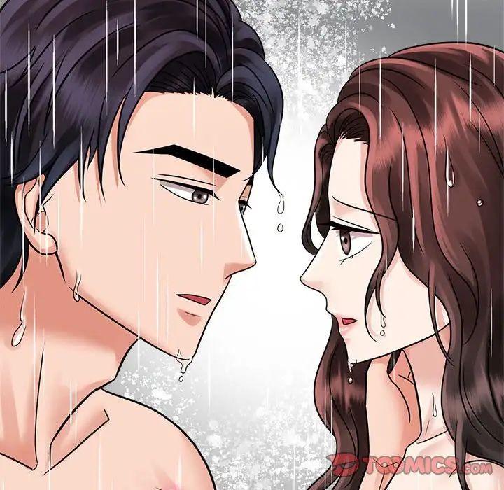 疯了才结婚第17话