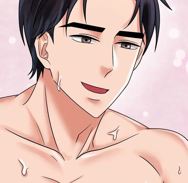 疯了才结婚第17话