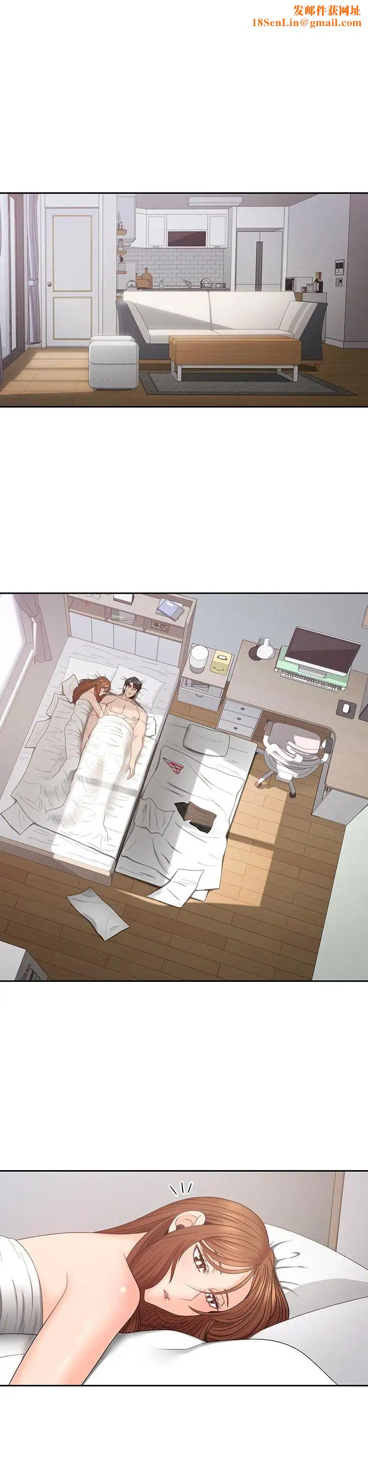 亲爱的大叔第45话-身体契合度满分的欢愉