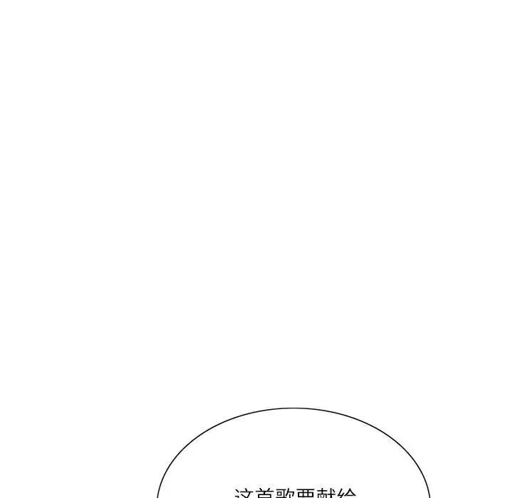 这难道是命中注定第1话