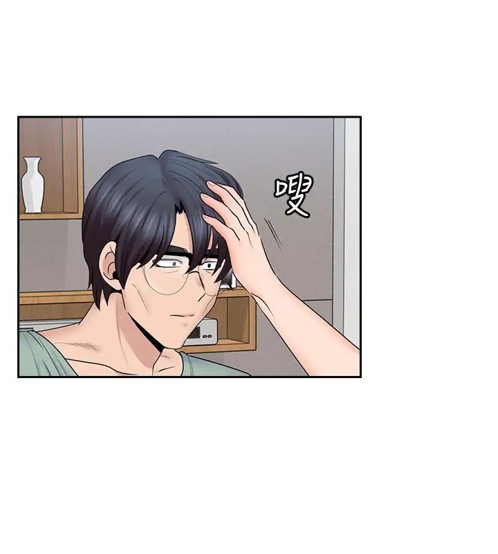 亲爱的大叔第47话-妈和大叔