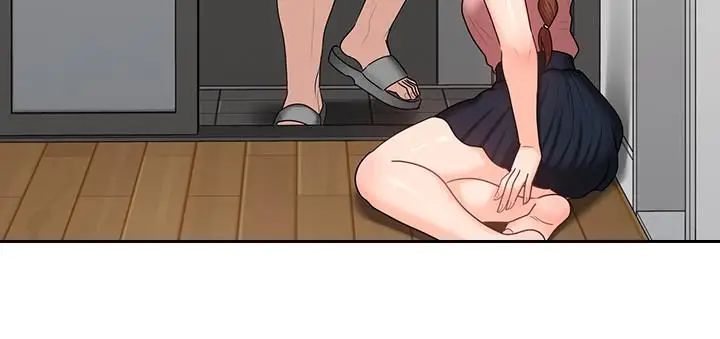 亲爱的大叔第47话-妈和大叔