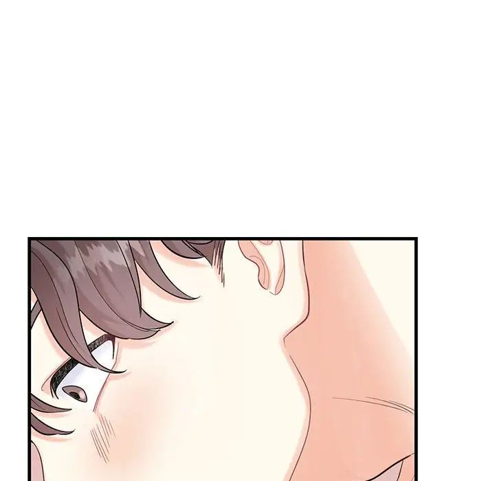 这难道是命中注定第1话