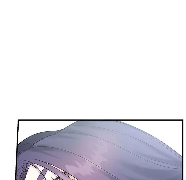 这难道是命中注定第1话