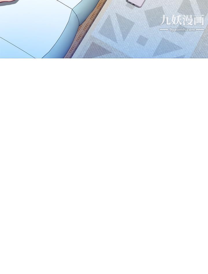 姊姊的房间第27话-再深一点，顶到最深处