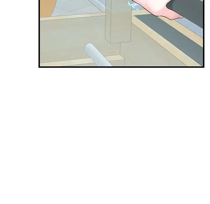 这难道是命中注定第2话