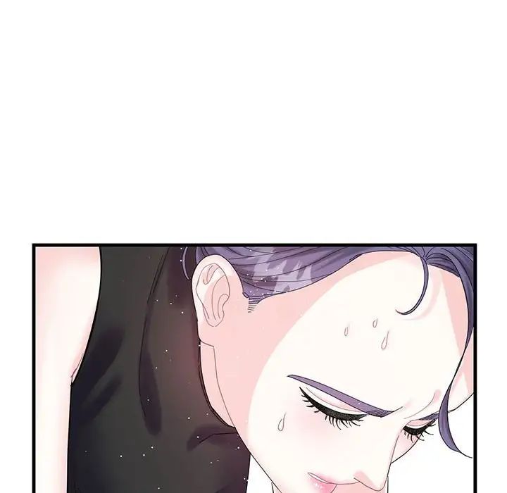 这难道是命中注定第2话