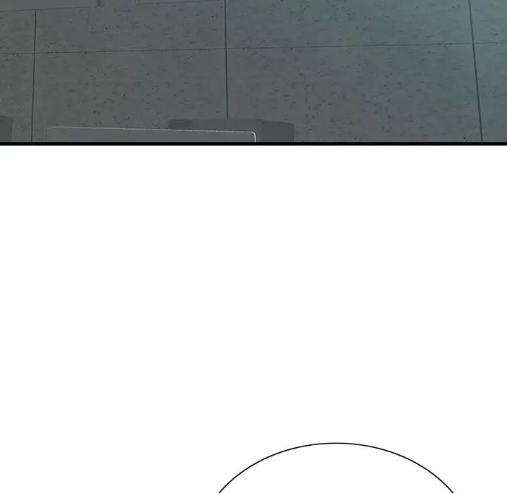 这难道是命中注定第2话