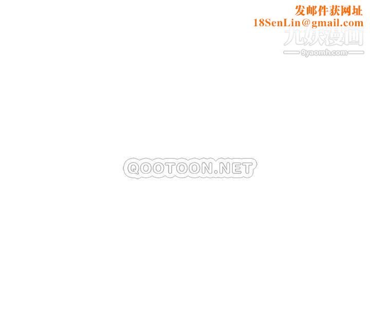 姊姊的房间第28话-背着朋友在姊姊房间打炮♡