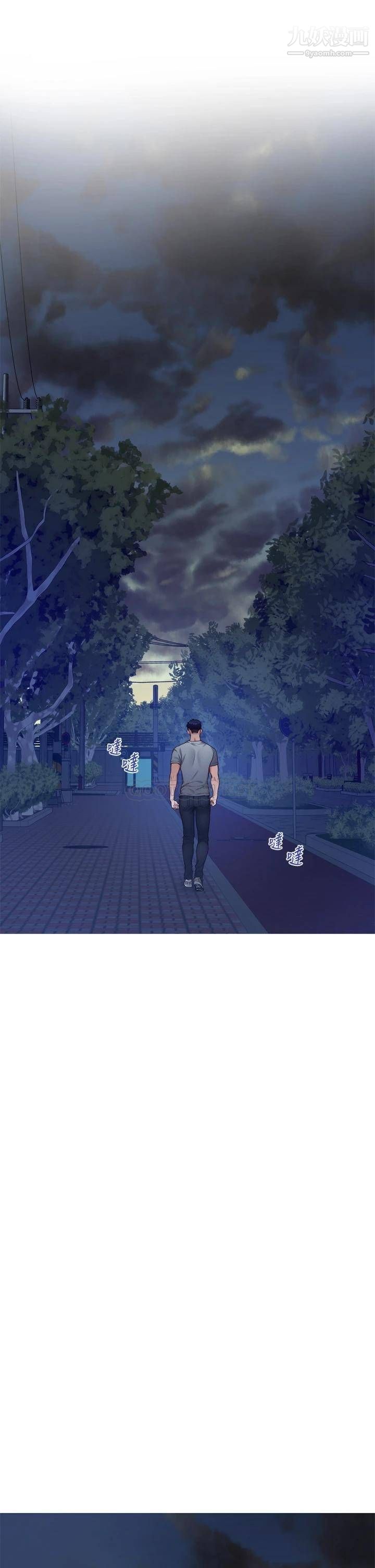 姊姊的房间第28话-背着朋友在姊姊房间打炮♡