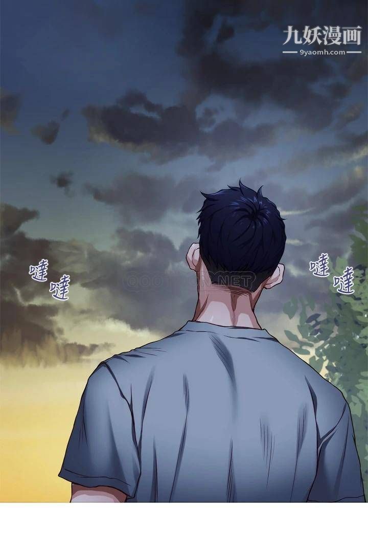 姊姊的房间第28话-背着朋友在姊姊房间打炮♡