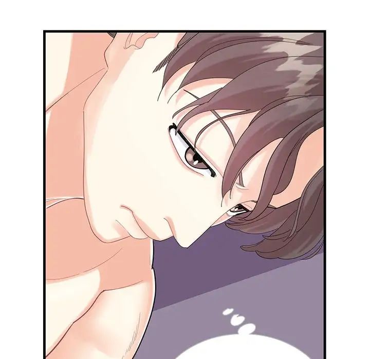 这难道是命中注定第2话