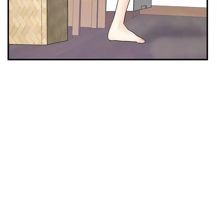 这难道是命中注定第2话