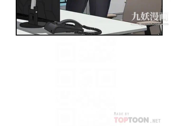 姊姊的房间第29话-姊姊甜美诱人的小穴♥