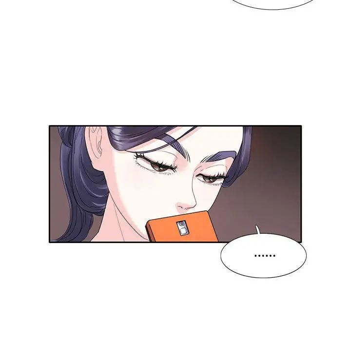 这难道是命中注定第3话