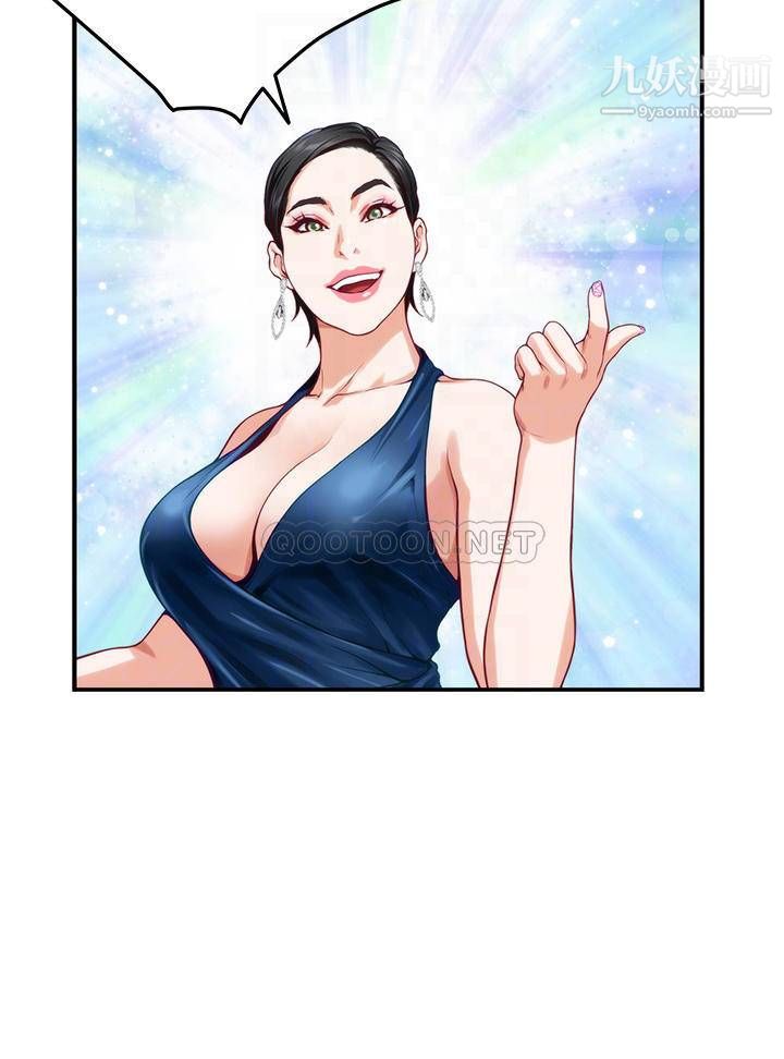 姊姊的房间第33话-咖啡厅厕所的刺激性爱