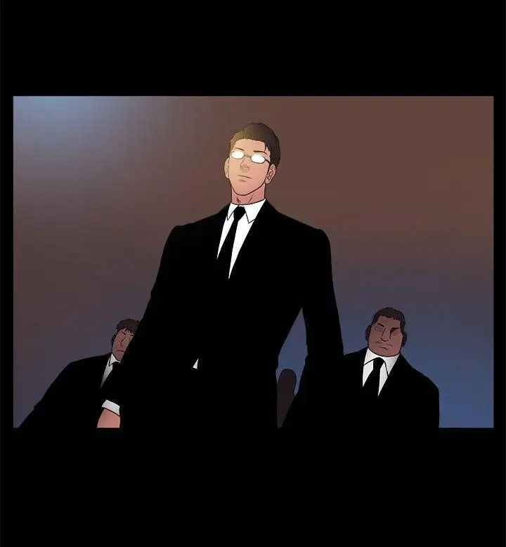 10亿风骚老闆娘第20话