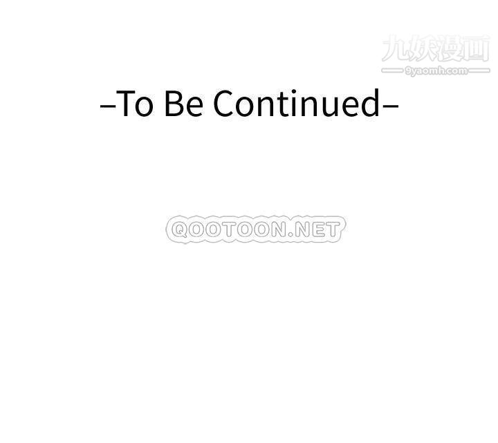 姊姊的房间第33话-咖啡厅厕所的刺激性爱