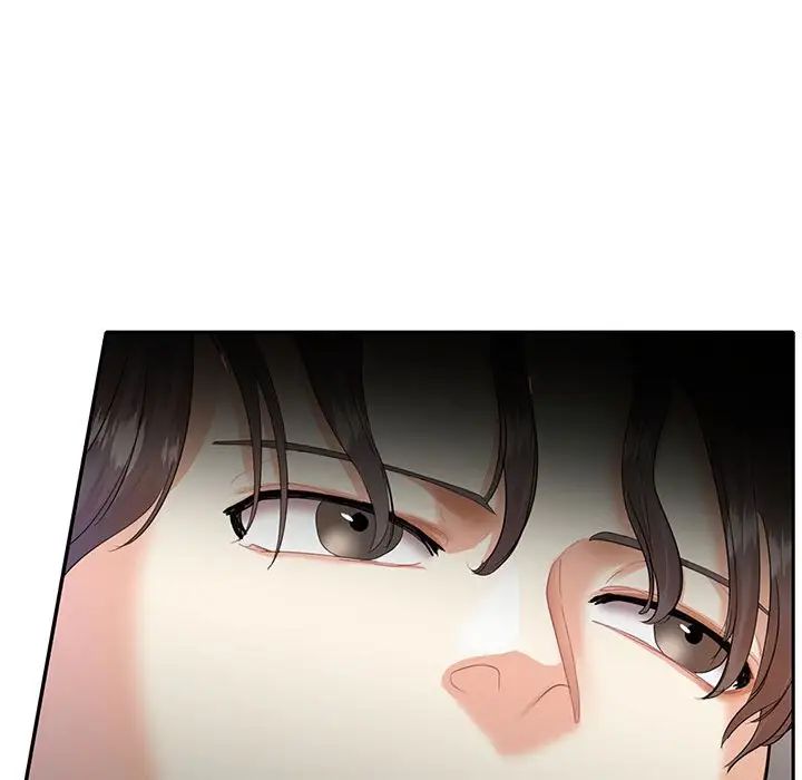 这难道是命中注定第7话