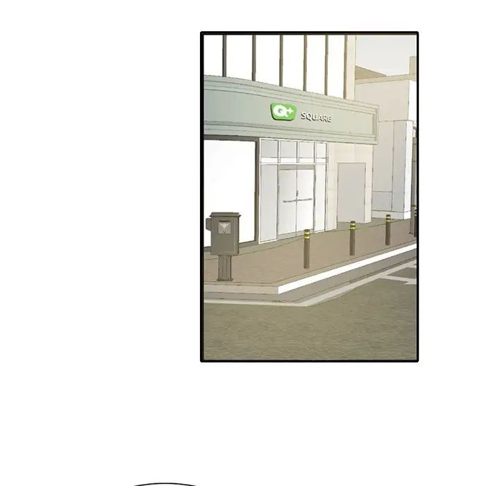 这难道是命中注定第7话