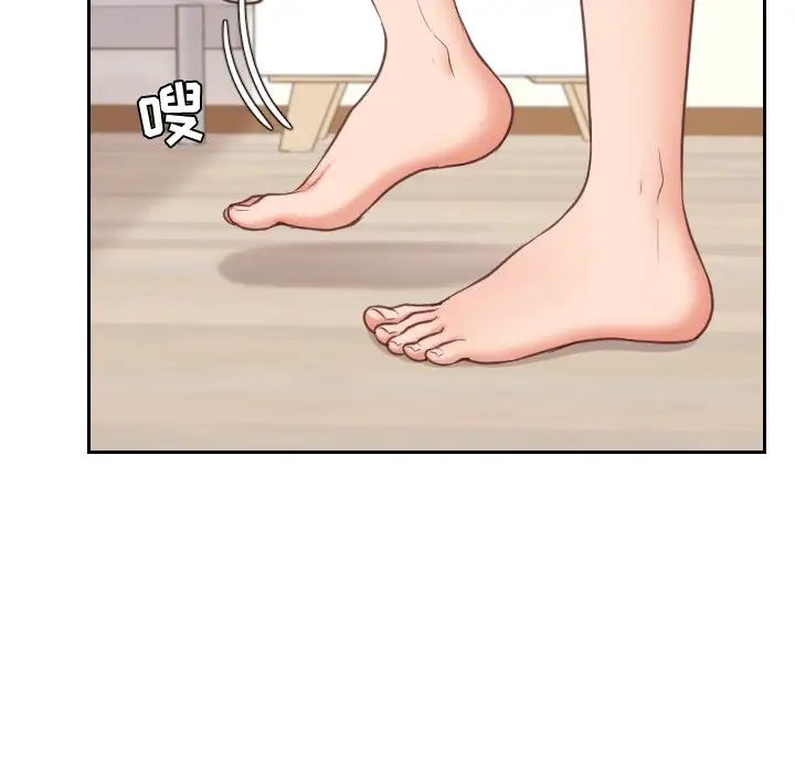 她的怪癖第10话